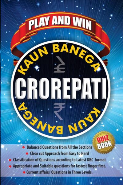 Kaun Banega Crorepati PB -0