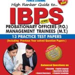 IBPS Probationary Officers (P.O.) Management Trainees (M.T.)-0