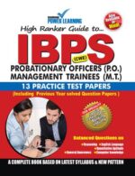 IBPS Probationary Officers (P.O.) Management Trainees (M.T.)-0