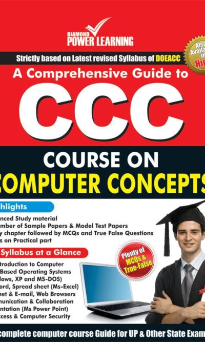 Courses on Computer Concepts-0