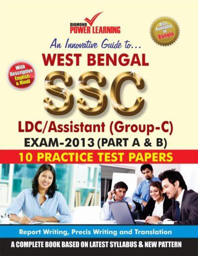 West Bengal LDC & Assistant Grade Practice Test Papers English PB-0