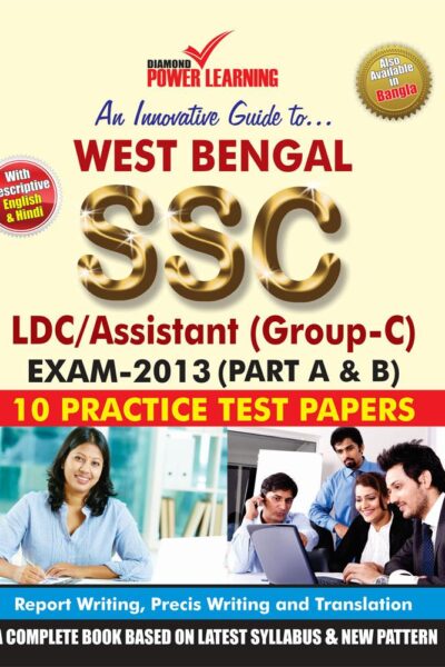 West Bengal LDC & Assistant Grade Practice Test Papers English PB-0