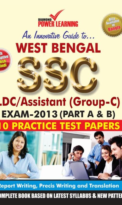 West Bengal LDC & Assistant Grade Practice Test Papers English PB-0