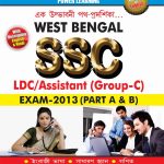 West Bengal LDC & Asst. Grade Bengali-0