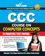 Course On Computer Concepts CCC-0