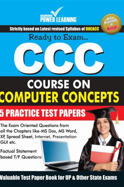 Course On Computer Concepts CCC-0