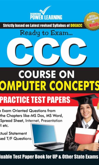 Course On Computer Concepts CCC-0