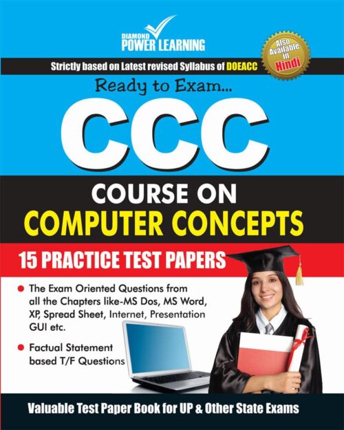 Course On Computer Concepts Ccc-0