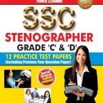 SSC Stenographers Practice Test Papers PB-0