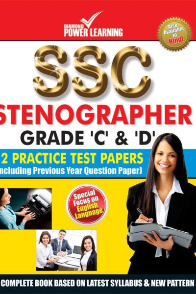 SSC Stenographers Practice Test Papers PB-0