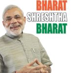 Ek Bharat Shreshtha Bharat-0