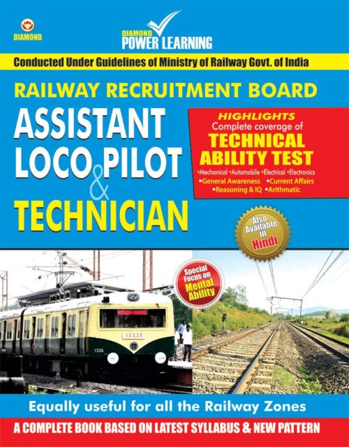 Assistant Loco Pilot &Amp; Technician-0