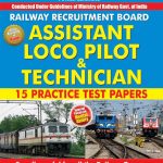 Assistant Loco Pilot & Technician Test Papers-0