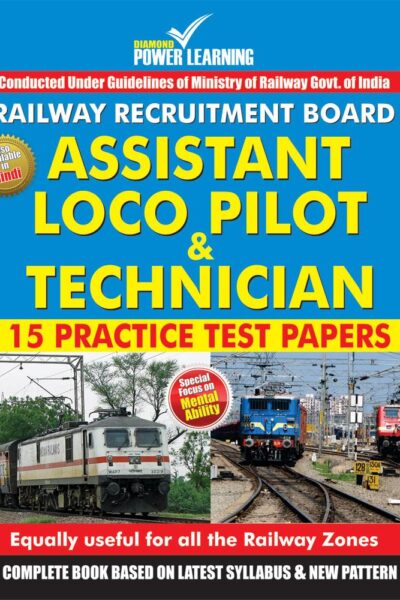 Assistant Loco Pilot & Technician Test Papers-0