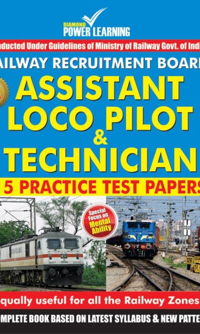 Assistant Loco Pilot & Technician Test Papers-0