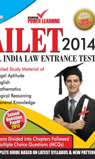 AILET ─ All India Law Entrance Test-0