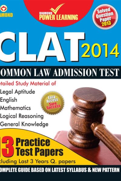 Common Law Admission Test CLAT 2014-0