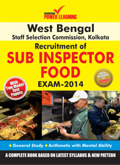 Sub Inspector Food Exam 2014-0