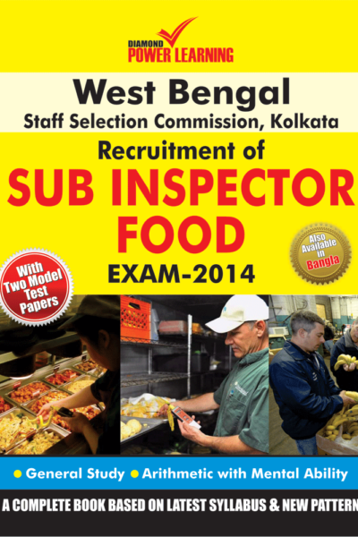 Sub Inspector Food Exam 2014-0