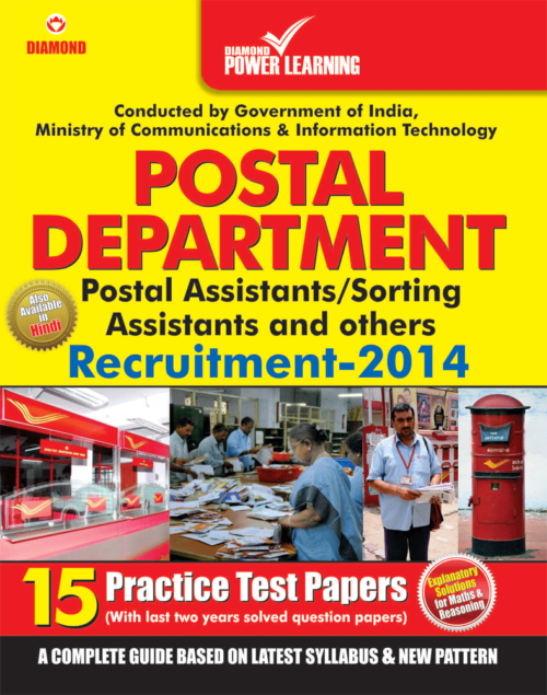 Postal Department Postal Assistants And Others Recruitment 2014-0