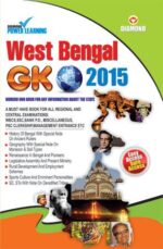 West Bengal GK 2015-0