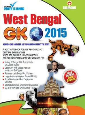 West Bengal GK 2015-0