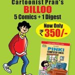 Billo 5 Comics + 1 Digest English Any-0