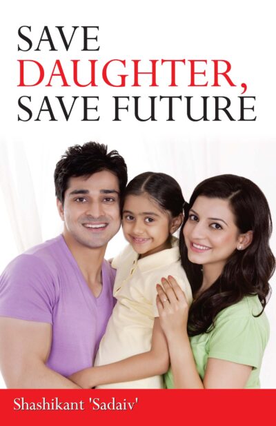 Save Daughter Save Future PB English-0