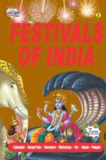 Festival Of India - 2 -0