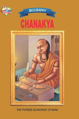 Chanakya -0