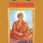 Swami Vivekanand-0