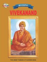 Swami Vivekanand-0