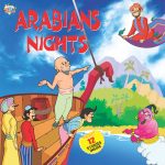 Arabian Night English-0