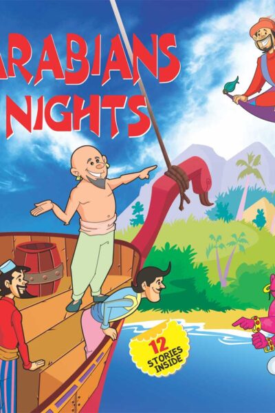 Arabian Night English-0