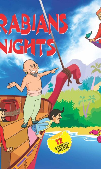 Arabian Night English-0