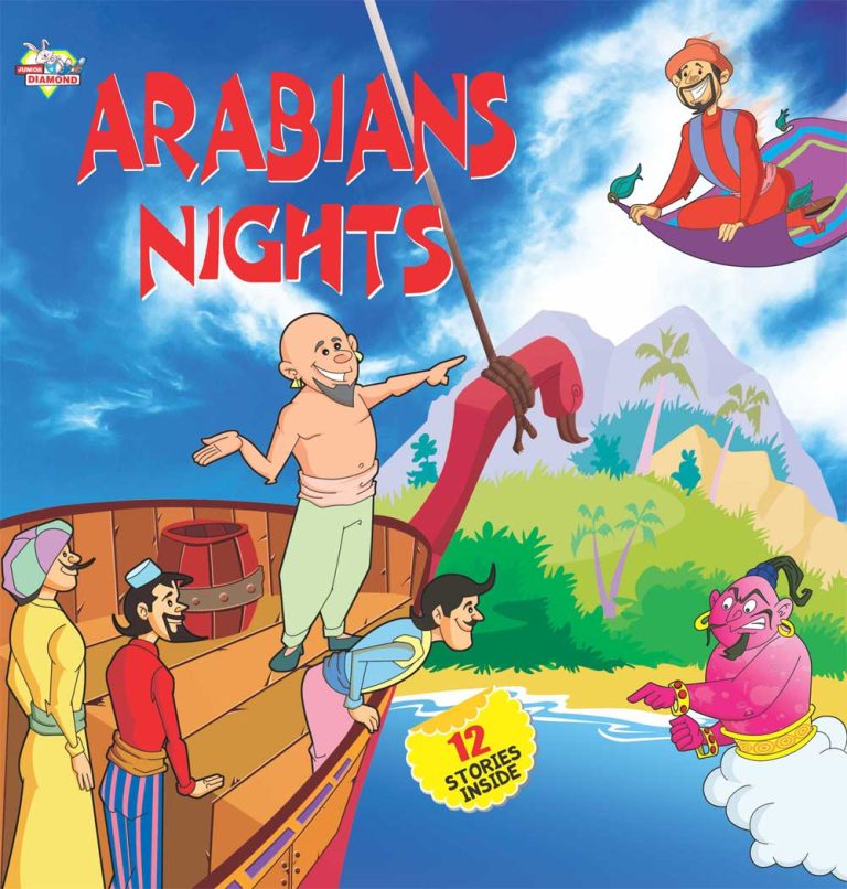 Arabian Night English-0