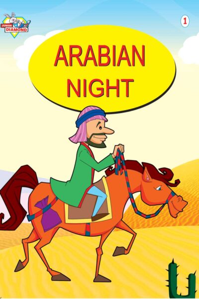 Arabian Night (1)-0