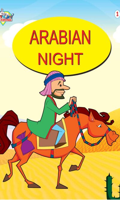 Arabian Night (1)-0