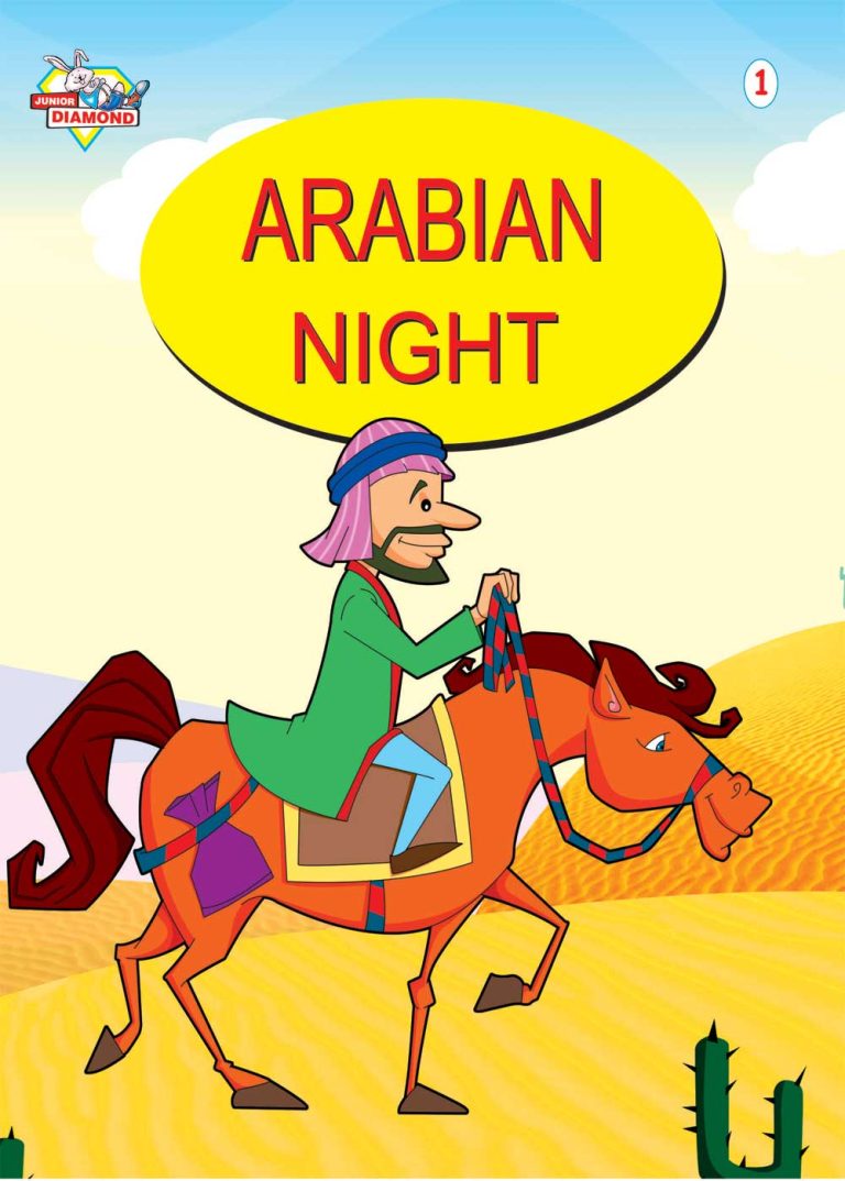 Arabian Night (1)-0