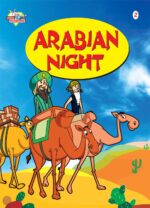 Arabian Night (2) -0