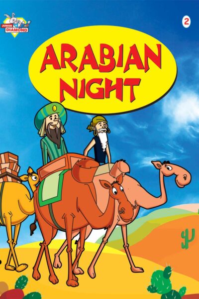 Arabian Night (2) -0