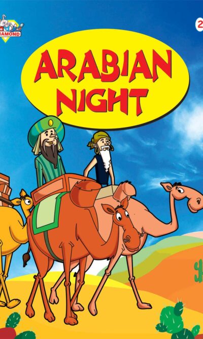 Arabian Night (2) -0