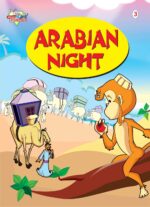 Arabian Night (3) -0