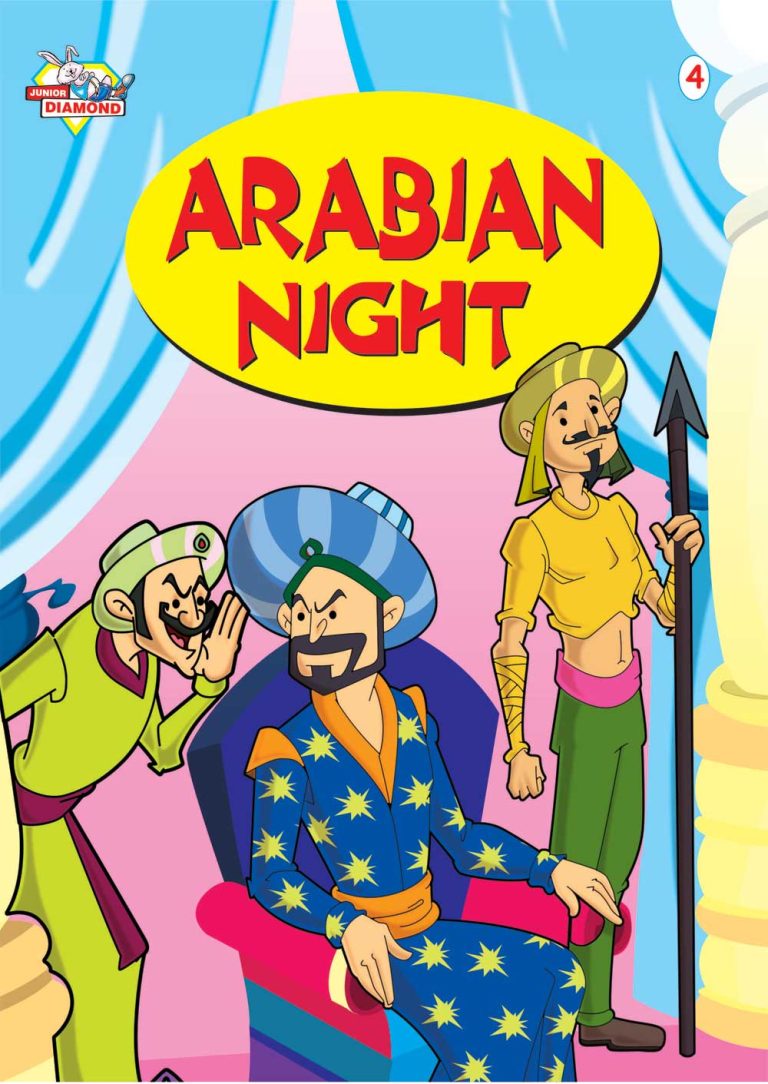 Arabian Night (4) -0