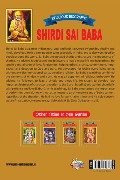 Shirdi Sai Baba-thumbnail