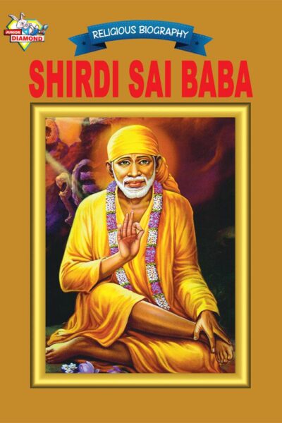 Shirdi Sai Baba-0