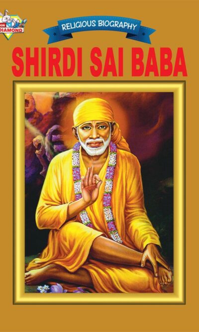 Shirdi Sai Baba-0