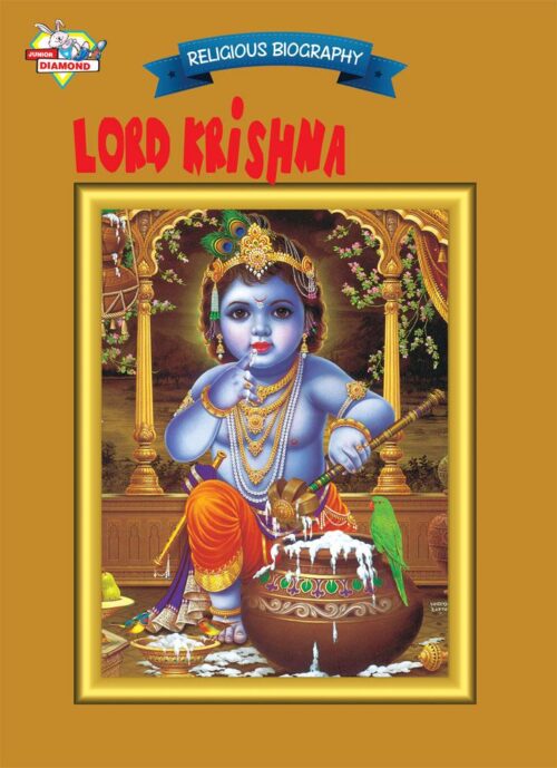 Lord Krishna-0