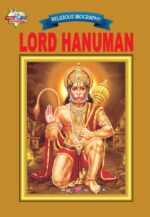 Lord Hanumana-0