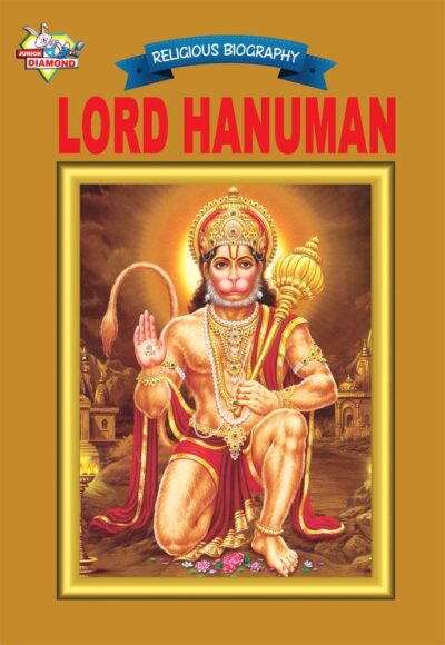 Lord Hanumana-0